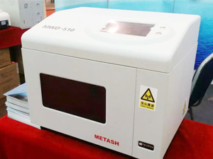 MWD-510΢